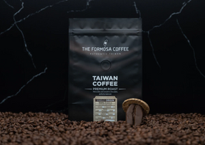 Premium Taiwan Coffee The Formosa Coffee